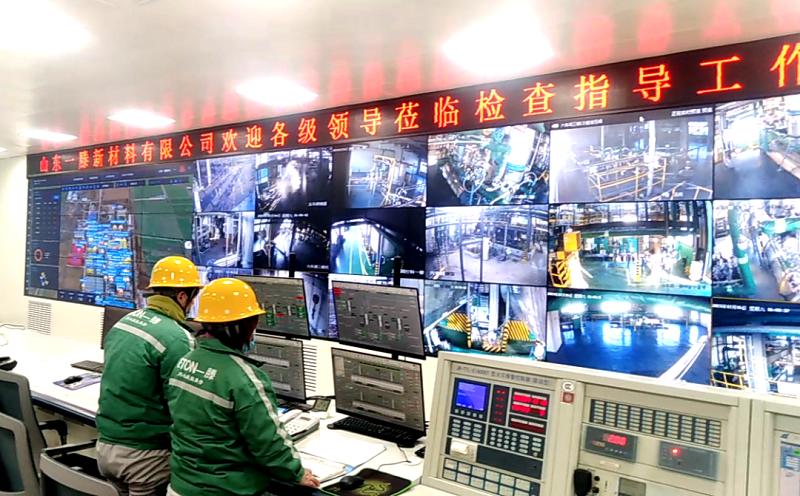 枣庄市委常委、滕州市委书记王广部莅临一滕集团参观考察
